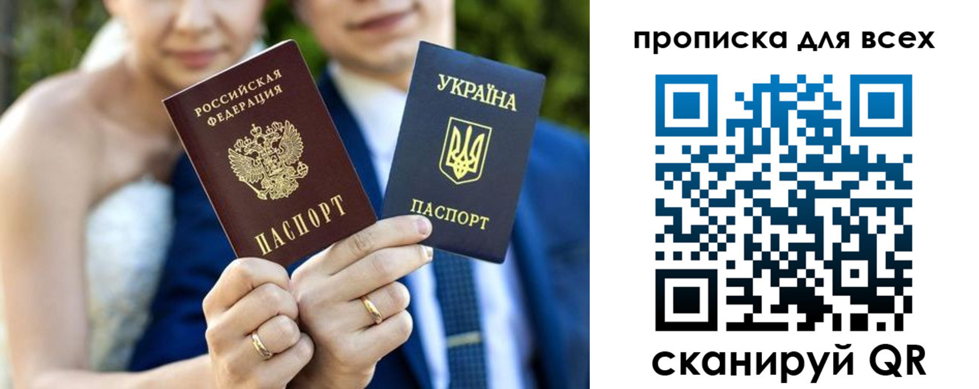 регистрация в Новоуральске